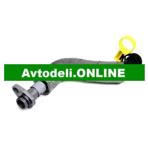 CITROËN/PEUGEOT Originalna oljna cev za Lader 1.6 16V V8 Cene