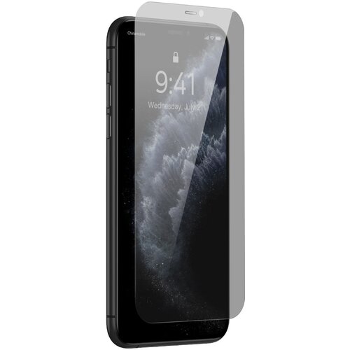 Baseus Kaljeno steklo za iPhone 11 Pro Max / iPhone XS Max + pozicioner za pritrditev, (21521876) Cene