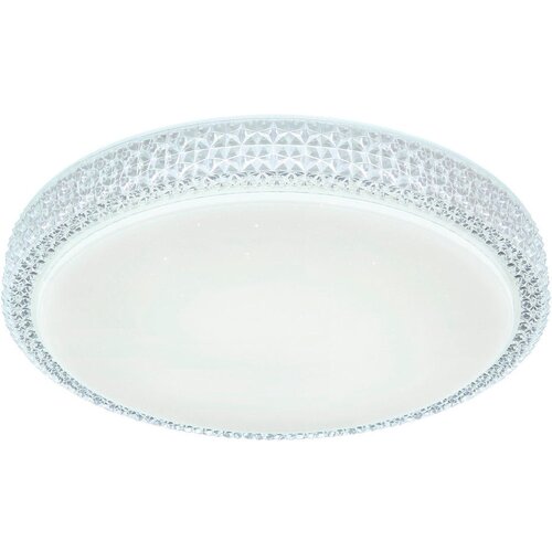 Lesnina-XXXL stropna led-svetilka ovi 35,5/8,5 cm Slike