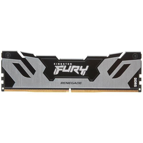 Kingston 16GB (1x16GB) FURY Renegade Silver DDR5-7200 CL38 RAM memory Cijene