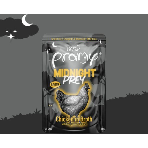 Pramy Cat Midnight Prey pi&amp;scaron;čanec v juhi 60 g Slike