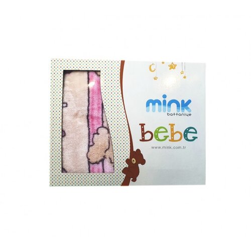  Bebi deka u kutiji&amp;#039; Slike