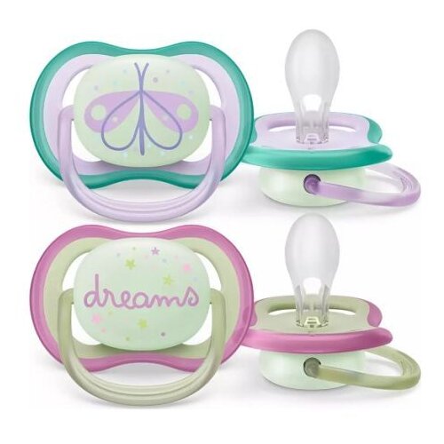 Philips Ultra Air Night 0-6 m duda 2 kos Cene