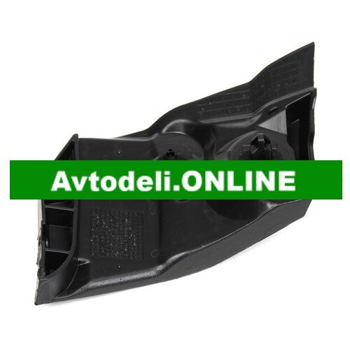 CITROËN/PEUGEOT Originalni nosilec, odbijač 107/C1 06.05 – zadnji levi Cene