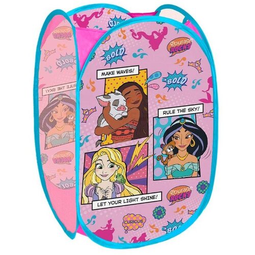 Princess Organizator za igračke Cijene