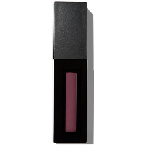 Makeup Revolution Glosi - Rožnata Cene