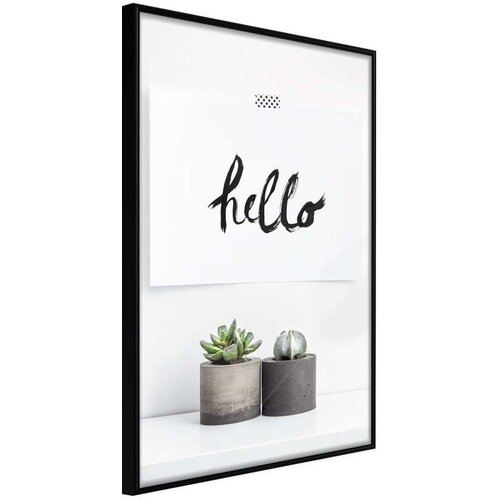  Poster - Hygge 40x60 Slike