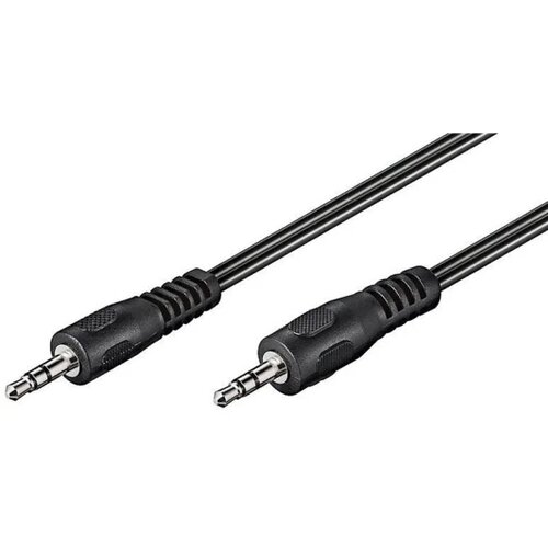 SLINK SL-862 Audio kabel 3m Cene