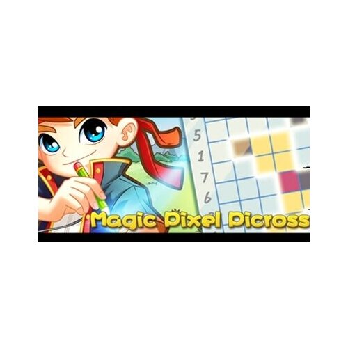 Magic® Pixel Picross Steam Key GLOBAL Cene
