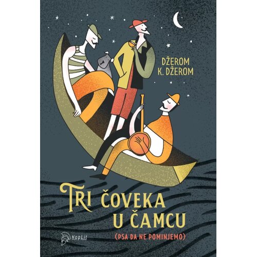 Hoplit Džerom K. Džerom - Tri čoveka u čamcu (psa da ne pominjemo) Slike