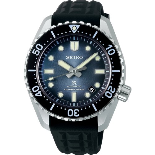 Seiko moška ročna ura PROSPEX SLA055J1 Cene