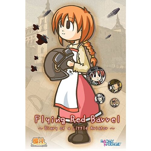  flying red barrel - the diary of a little aviator (pc) steam key global Cene