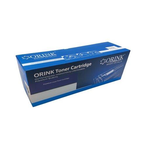 HP m211/m236 w1360a for use toner orink sa cipom ( 22740 ) Cene