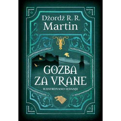 Laguna Gozba za vrane ilustrovano izdanje Slike