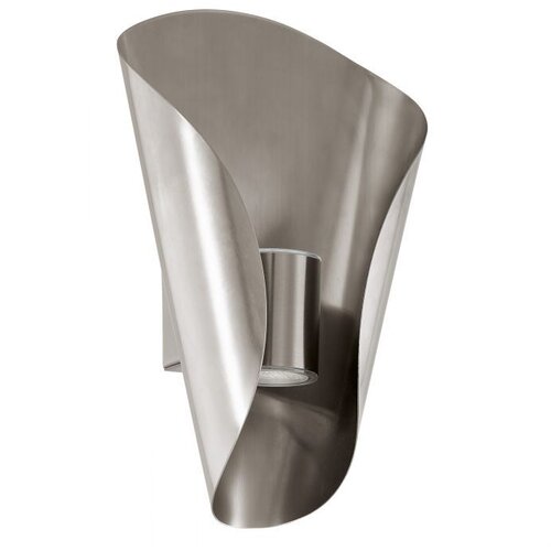 Eglo Bosaro vanjska zidna/2, led, 2x2,5w, inox Cijene