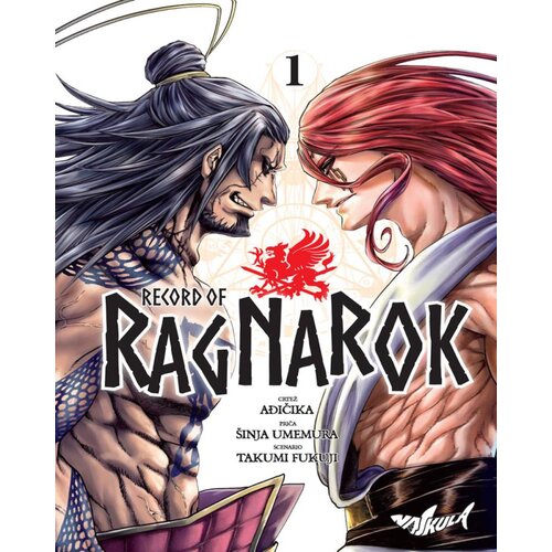 Najkula Manga Strip Record of Ragnarok Cene