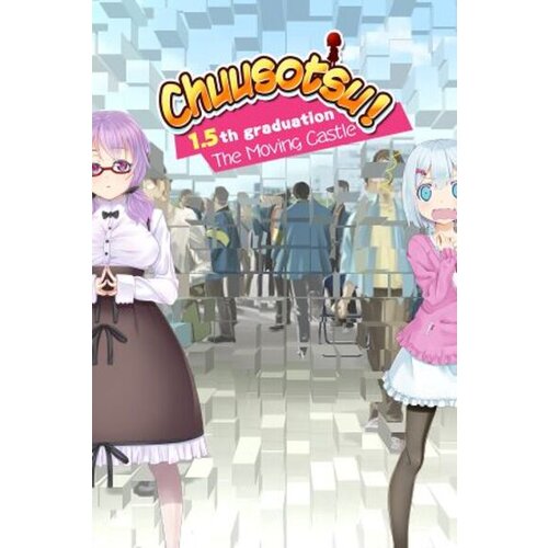  chuusotsu! 1.5th graduation: the moving castle (pc) steam key global Cene