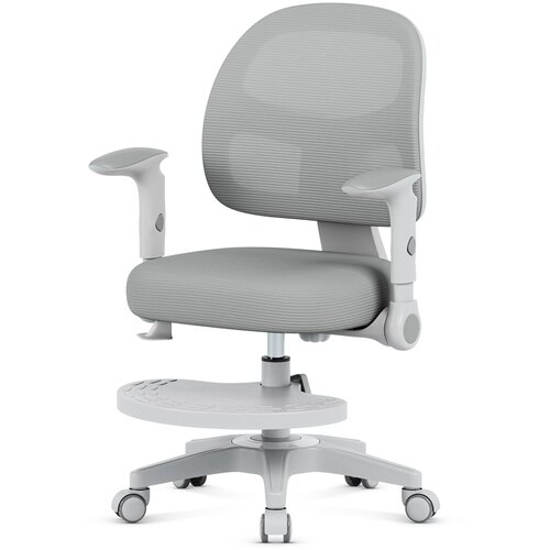 Mark Adler Junior 5.0 Grey swivel chair Cijene