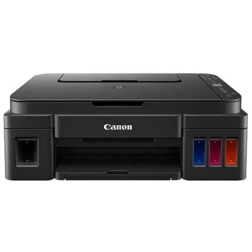 Canon Pixma MFP G3410 Cijene