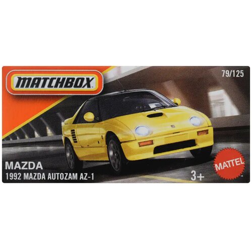Mattel Matchbox: Papirnata kutija 1992 Mazda Autozam AZ-1 mali automobil 1/64 - Cene