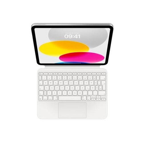 Apple Magic QWERTZ German Aluminium Cijene