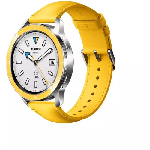 Xiaomi Dodatna narukvica Watch Strap Žuta, (52705) Cijene