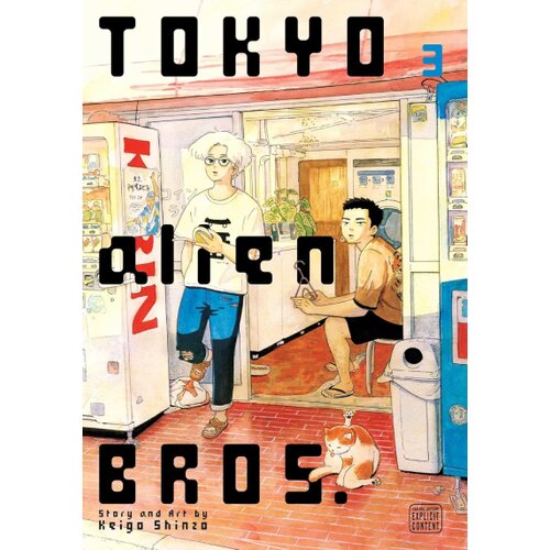 Harper Collins Publishers Ltd Keigo Shinzo - Tokyo Alien Bros., Vol. 3 Cene