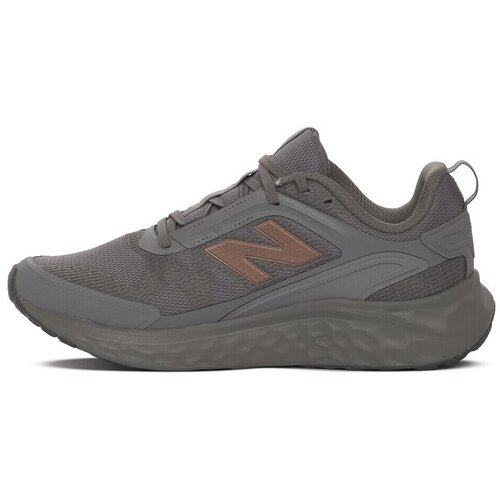 New Balance Nizke superge Arishi Siva Slike