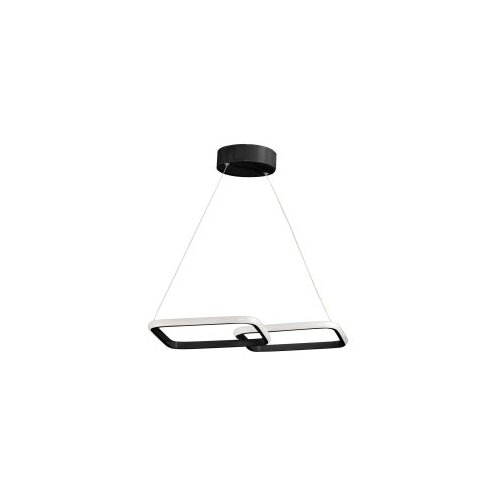 Opviq puppis black-white light black chandelier Cene