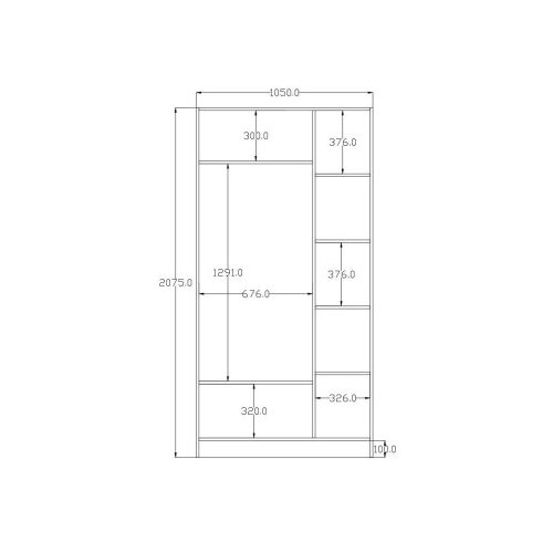 Hanah home Ormar Rb-119-02, 105x210x52 cm, Bež Slike