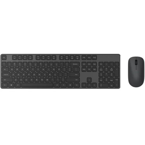 Xiaomi combo tastatura i miš wireless BHR6100GL Cijene