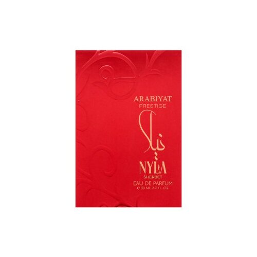 Arabiyat Prestige Nyla Sherbet parfemska voda za žene 80 ml Slike