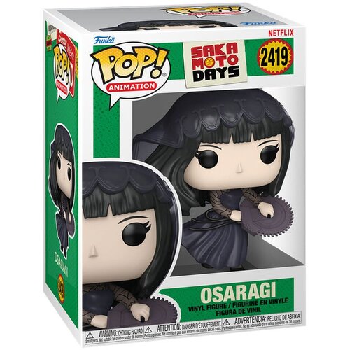 Funko Figura POP Sakamoto Days Osaragi Cijene