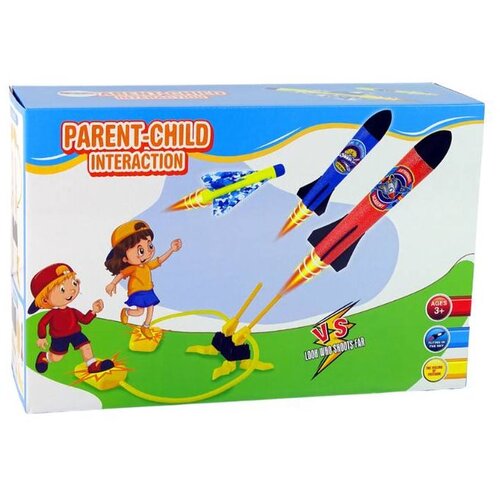  Dvostruki raketni bacač sa svjetlima Cijene