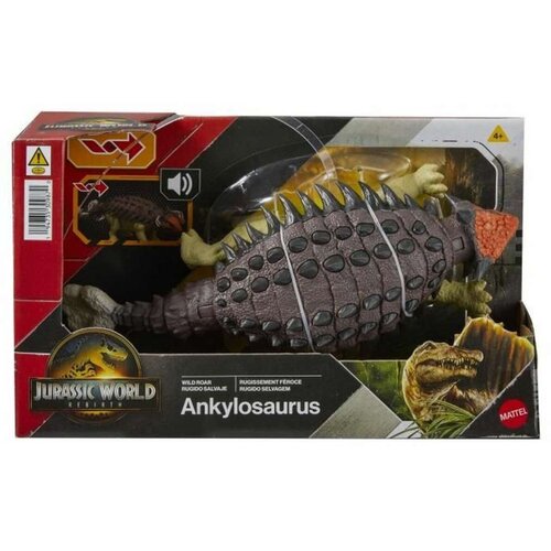 Figure djelovanja Jurassic World Cijene