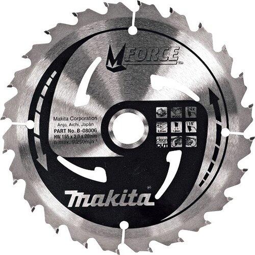 Makita list rezna ploča za drvo za pilu M-Force 165X20mm 24Z B-08006 Slike