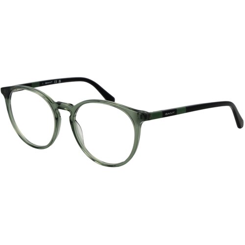 Gant Naočare GA 3286 096 Cene