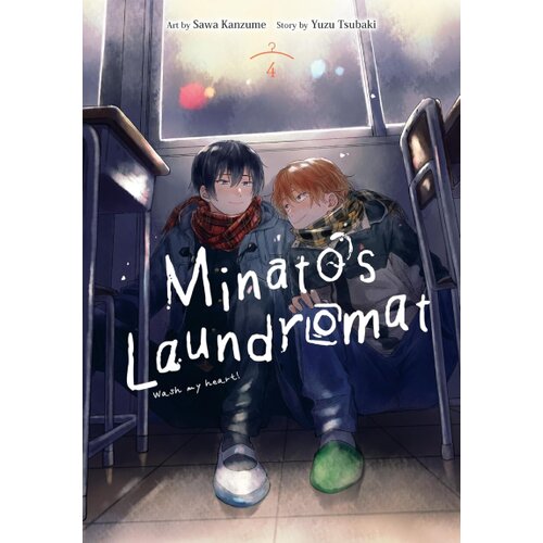Hachette Various - Minato's Laundromat, Vol. 4 Cene