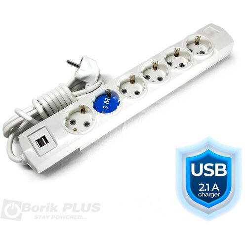 Konza Produžni kabl 3m sa 6 utičnica i USB BELI Cene