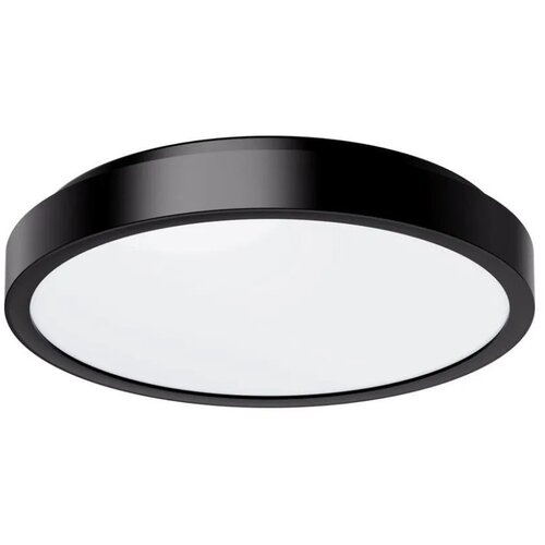 Rabalux R&amp;aacute;balux Stropna svetilka Samira okrogla črna LED 18 W IP44 Slike