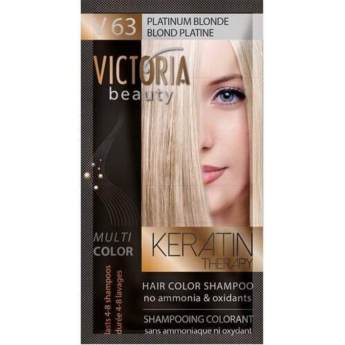 Victoria Beauty Keratin Therapy Color Shampoo platinum blonde, 6 kom 40 ml Cene