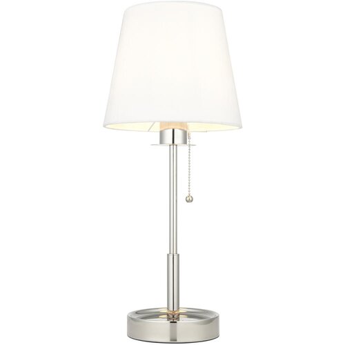  Endon 99596 - Stona lampa 1xE27/10W/230V bela/sjajni hrom Cene