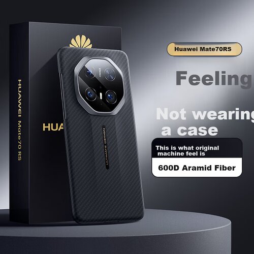  Mofei Maska za mobilni telefonHuawei Mate 70 RS / Huawei Mate 70 Pro+, Tamnosiva Cene