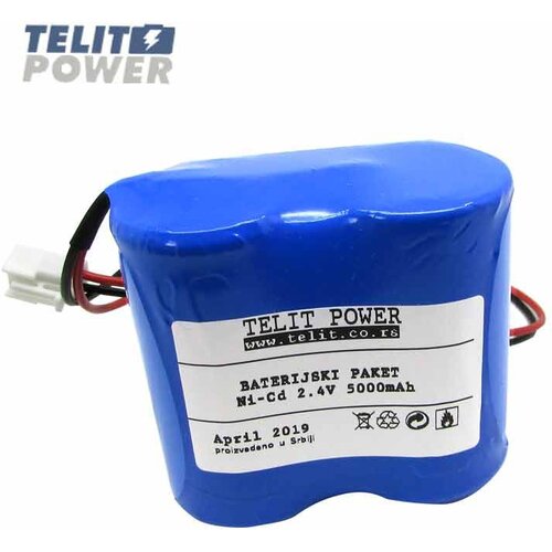 Telit Power Baterija NiCd 2.4V 5000mAh za Panik lampu Slike