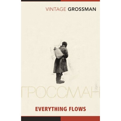 The Book Service Vasily Grossman - Everything Flows Cene