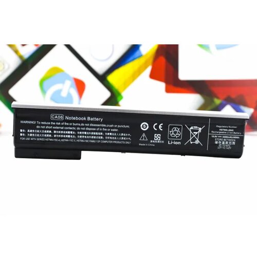  Baterija za Laptop HP Probook 640 G1 645 G1 650 G1 655 G1 CA06 Cene