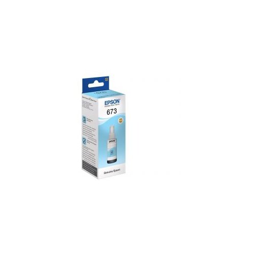 Tinta EPSON EcoTank ITS T6732 Cyan 70ml Cijene
