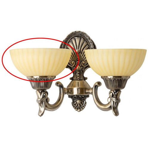 Brilagi Zamensko staklo za zidnu lampu CLASSIC E14, prečnika 16 cm, bež Slike