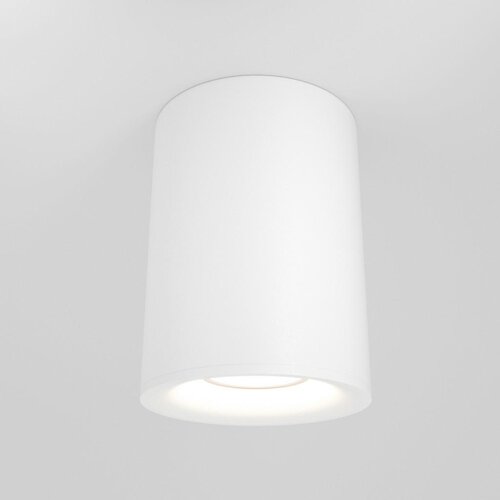 MAYTONI Reflektor Slim Cene