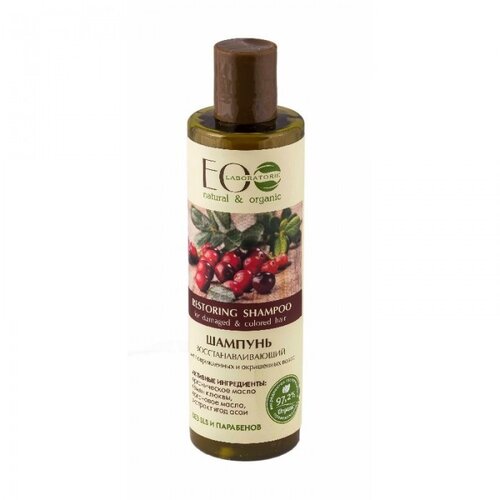 ECO LABORATORIE Obnavljajući šampon za oštećenu i obojenu kosu - 250ml Cijene